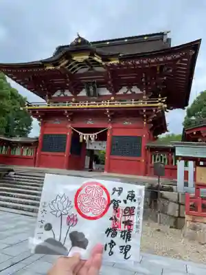 伊賀八幡宮(愛知県)