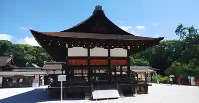 賀茂御祖神社(下鴨神社)の本殿・本堂