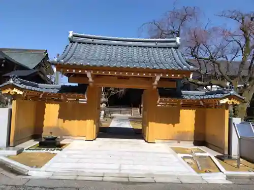 安養寺(福井県)