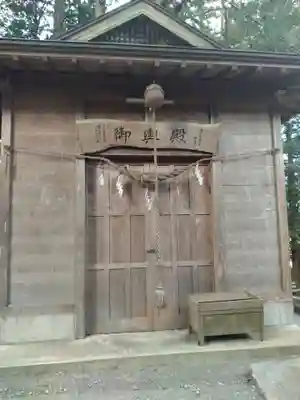 愛宕神社(宮城県)