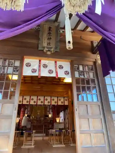 栗原神社(神奈川県)