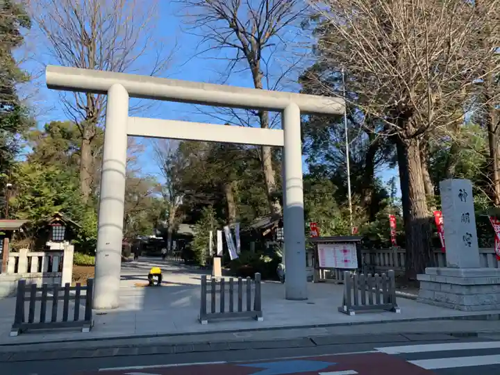 阿佐ヶ谷神明宮の鳥居