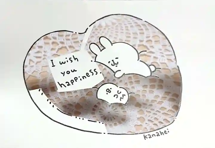 宝寿院(愛知県)