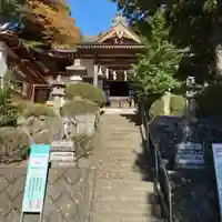 三峯神社(群馬県)