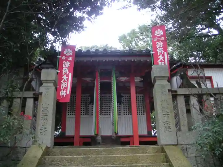 上の丸稲荷神社の本殿・本堂