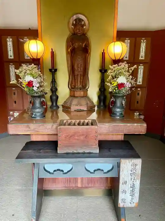 回向院(東京都)