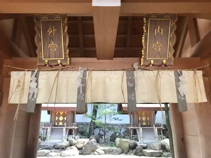 八坂神社(祇園さん)の末社・摂社