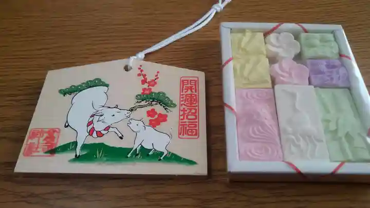 高司神社〜むすびの神の鎮まる社〜の授与品その他