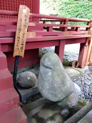 鳳来山東照宮(愛知県)