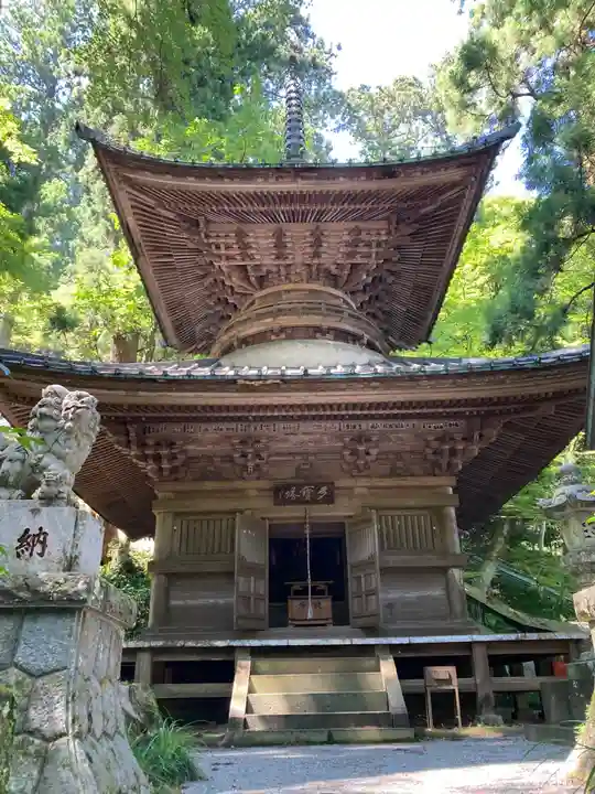 最乗寺(道了尊)(神奈川県)