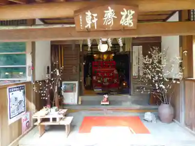 五所駒瀧神社のその他建物