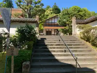 雲樹寺の{uncategorized: "未分類", other: "その他", undefined: "問題あり", building: "その他建物", grave: "お墓", sacred_gate: "鳥居", guardian: "狛犬", statue: "像", buddha: "仏像", history: "歴史", nature: "自然", garden: "庭園", animal: "動物", pagoda: "塔", temizu: "手水舎", mountain_gate: "山門・神門", sanctuary: "本殿・本堂", subordinate: "末社・摂社", art: "芸術", scenery: "景色", jizo: "地蔵", ema: "絵馬", goshuin: "御朱印", omikuji: "おみくじ", items: "授与品その他", amulet: "お守り", goshuincho: "御朱印帳", eats: "食事", festival: "お祭り", votive_dance: "神楽", shichigosan: "七五三参", wedding: "結婚式", experience: "体験その他", initially: "初詣", around: "周辺", anti_infection: "感染症対策"}