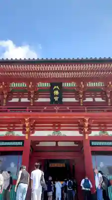 鶴岡八幡宮(神奈川県)