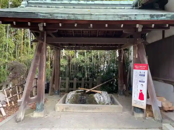 大石神社(京都府)