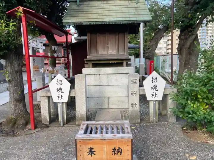 (芝生)浅間神社(神奈川県)