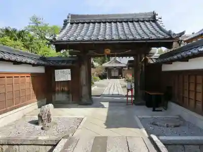 総持寺の山門・神門