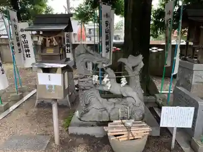 神明社（廿軒家）の手水舎