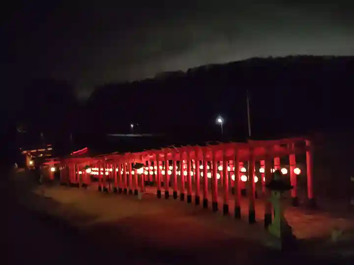 高屋敷稲荷神社(福島県)