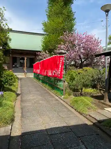 観音寺(神奈川県)