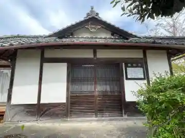 長徳寺(滋賀県)