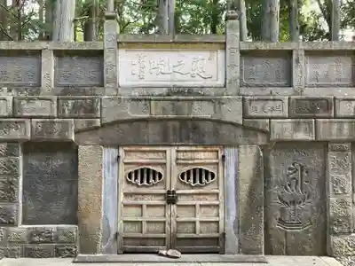 成田山新勝寺(千葉県)