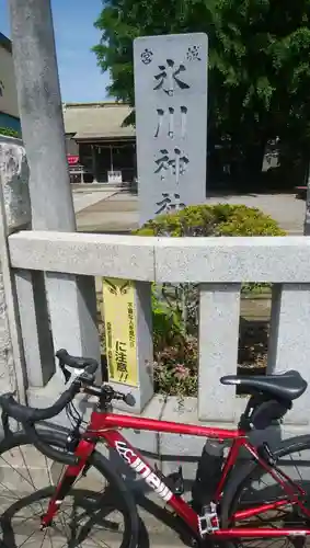 宮城氷川神社のその他建物