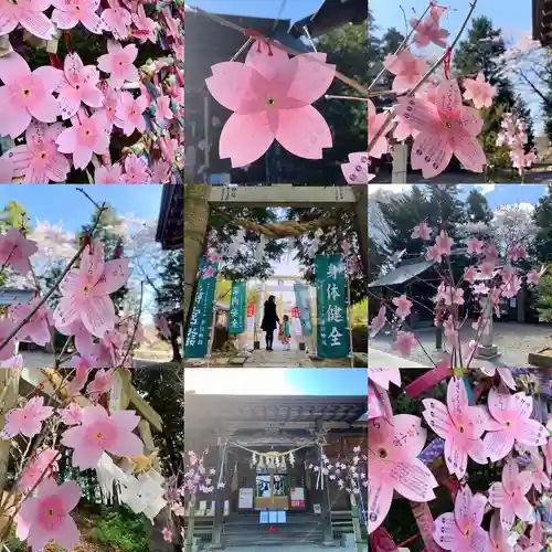 滑川神社 - 仕事と子どもの守り神のおみくじ