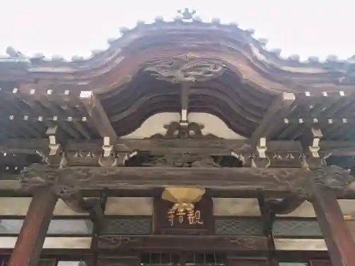 観音寺の{uncategorized: "未分類", other: "その他", undefined: "問題あり", building: "その他建物", grave: "お墓", sacred_gate: "鳥居", guardian: "狛犬", statue: "像", buddha: "仏像", history: "歴史", nature: "自然", garden: "庭園", animal: "動物", pagoda: "塔", temizu: "手水舎", mountain_gate: "山門・神門", sanctuary: "本殿・本堂", subordinate: "末社・摂社", art: "芸術", scenery: "景色", jizo: "地蔵", ema: "絵馬", goshuin: "御朱印", omikuji: "おみくじ", items: "授与品その他", amulet: "お守り", goshuincho: "御朱印帳", eats: "食事", festival: "お祭り", votive_dance: "神楽", shichigosan: "七五三参", wedding: "結婚式", experience: "体験その他", initially: "初詣", around: "周辺", anti_infection: "感染症対策"}