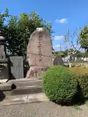 大長寺の建物その他