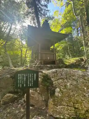 石山寺(滋賀県)