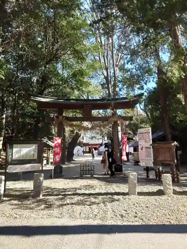 中山神社の鳥居