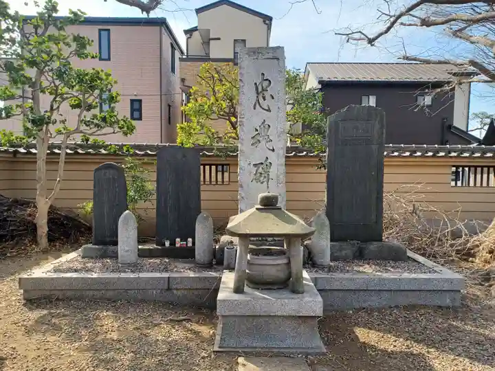 寳幢寺(埼玉県)