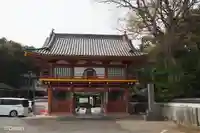 極楽寺(徳島県)