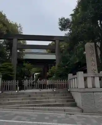 東京大神宮(東京都)