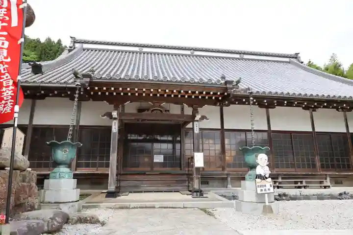 法光寺(埼玉県)