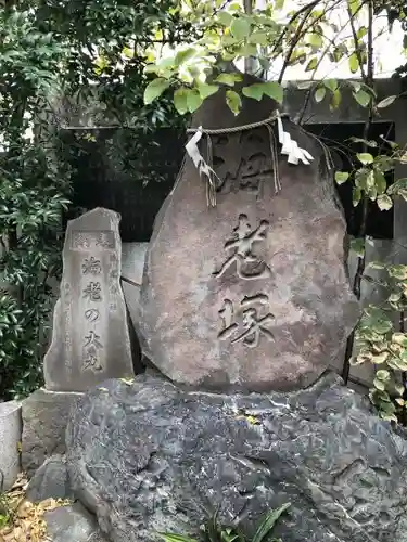 波除神社（波除稲荷神社）のその他建物