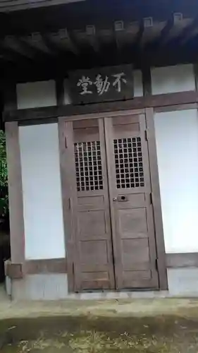 清雲寺(神奈川県)