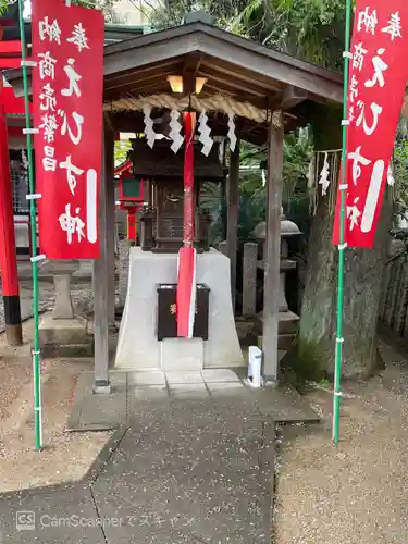 素盞嗚神社の末社・摂社