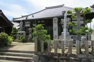 高雲寺の本殿・本堂