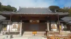 洞雲院(愛知県)