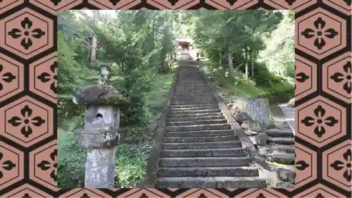 妙義神社(群馬県)