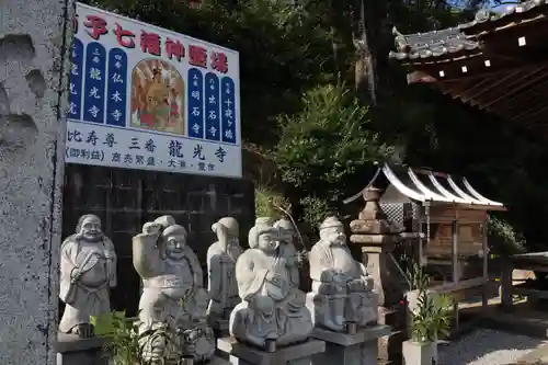 龍光寺の像