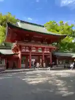 武蔵一宮氷川神社の{uncategorized: "未分類", other: "その他", undefined: "問題あり", building: "その他建物", grave: "お墓", sacred_gate: "鳥居", guardian: "狛犬", statue: "像", buddha: "仏像", history: "歴史", nature: "自然", garden: "庭園", animal: "動物", pagoda: "塔", temizu: "手水舎", mountain_gate: "山門・神門", sanctuary: "本殿・本堂", subordinate: "末社・摂社", art: "芸術", scenery: "景色", jizo: "地蔵", ema: "絵馬", goshuin: "御朱印", omikuji: "おみくじ", items: "授与品その他", amulet: "お守り", goshuincho: "御朱印帳", eats: "食事", festival: "お祭り", votive_dance: "神楽", shichigosan: "七五三参", wedding: "結婚式", experience: "体験その他", initially: "初詣", around: "周辺", anti_infection: "感染症対策"}