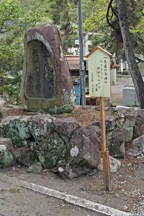 長浜八幡宮(滋賀県)