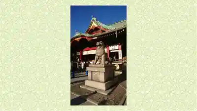 神田神社（神田明神）(東京都)