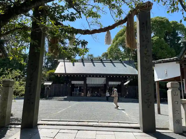 伊勢山皇大神宮(神奈川県)