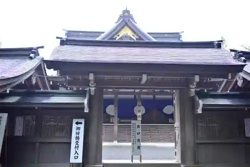 伊勢神宮内宮（皇大神宮）のその他建物