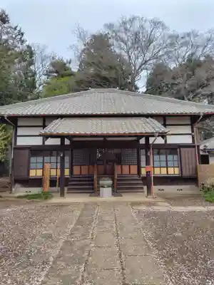 大蔵寺(埼玉県)