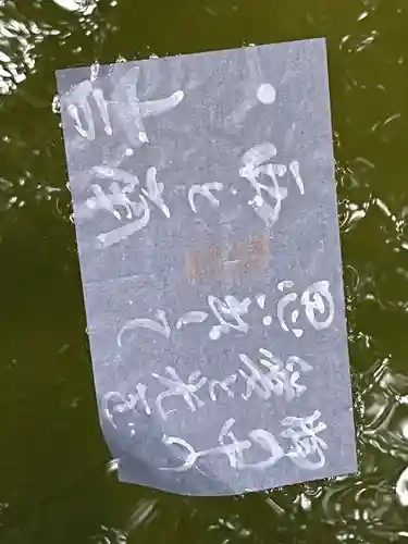 八重垣神社(島根県)