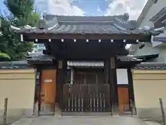 一音院(大阪府)